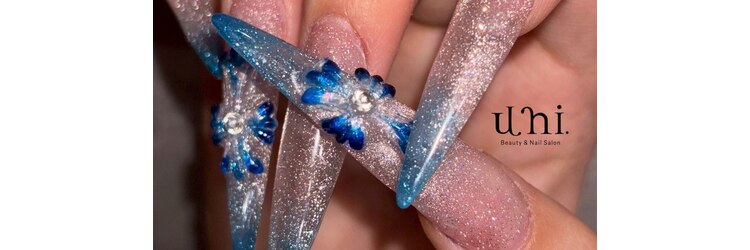 ユニ ビューティー アンド ネイルサロン(uni.Beauty&Nail salon)のサロンヘッダー