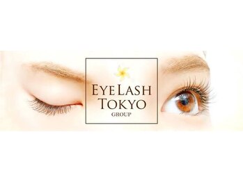 スターラッシュ(Star Lash powered by eyelash tokyo)