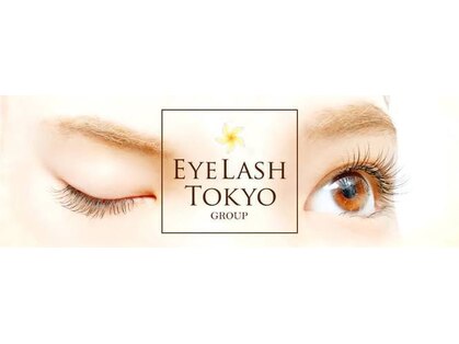 スターラッシュ(Star Lash powered by eyelash tokyo)の写真