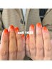 〔 ホットペッパー限定 〕hand カラーグラデーション　6380