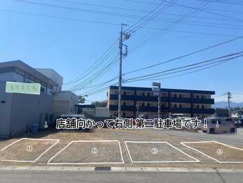 アイラ 甲府昭和店(EYELA)/＊第二駐車場のご案内＊