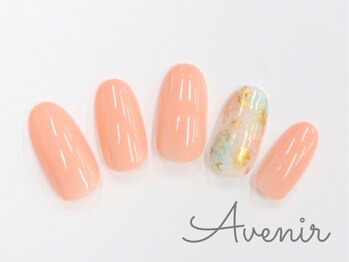 アヴィニール 表参道(Avenir)/タイダイネイル