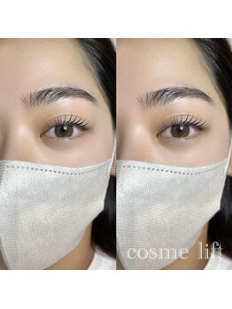 フィオーレ 鳥栖店(Feaure)/ 次世代まつげパーマ¥4400