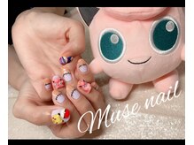 ミューズネイル(muse nail)の雰囲気（ケアにも自信アリ！！）