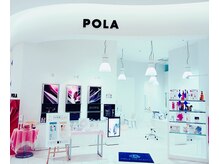 ポーラ ザ ビューティ ピオニウォーク東松山店(POLA THE BEAUTY)