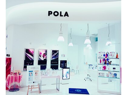 ポーラ ザ ビューティ ピオニウォーク東松山店(POLA THE BEAUTY)の写真