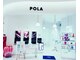 ポーラ ザ ビューティ ピオニウォーク東松山店(POLA THE BEAUTY)の写真