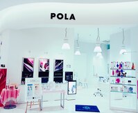 ポーラ ザ ビューティ ピオニウォーク東松山店(POLA THE BEAUTY)