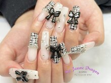 アン ジョーヌドラゴ/【ロングネイル】ツイードネイル