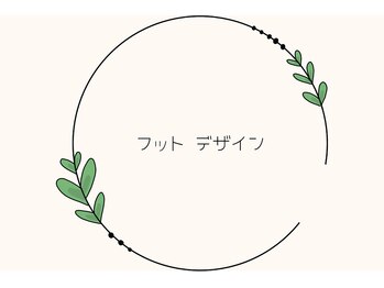 ペルテ 浦和(Per Te)/