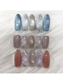 はあとねいる 我孫子天王台店/