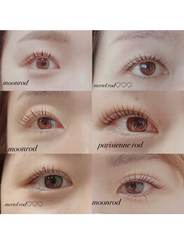 アンドモア(And more)/ラッシュリフト