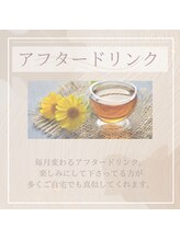 撫子アカデミー/