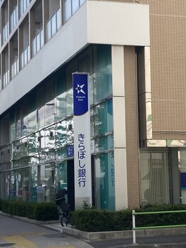 イーズサロン 麻布十番店/【サロンへの道順2】