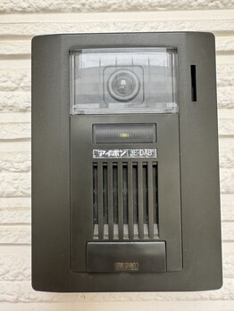 リュウ(ryu)/ご来店