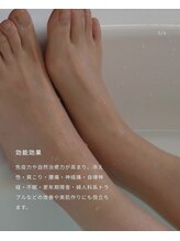 ケアビー(Care Bee)/