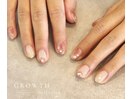 シーズナルコレクション