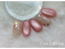 キャンアイドレッシー 八王子/