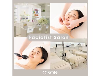 シーボン 八千代緑が丘店