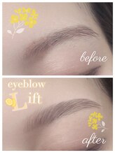 アイル バイ エドゥース(I'LL by et Douce)/