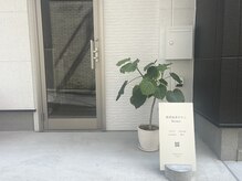 モモ(Momo.)の雰囲気（1階のテナントサロン♪［相模大野/フェイシャル]）