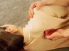 【慢性的な首肩こりでお悩みの方に】首肩こり集中施術!ほぐし整体55分 ￥3900