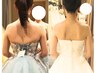 【 本気の花嫁様 限定 】”あなただけ”のオーダーメイドブライダル痩身120分