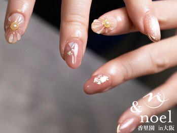 ノエル(Noel)/冬にもお花ぷっくり♪