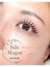 ベル ミュゲ(Belle Muguet)/アンドヘルシー