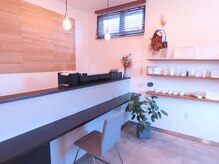 ルシェルブルー(Le ciel bleu)/カウンター