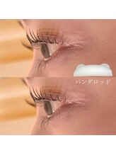 エイミー(AIMEE)/パンダロッド