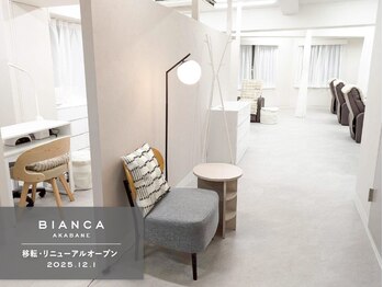 ビアンカ 赤羽店(Bianca)