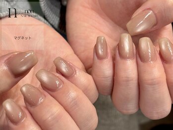 ベージュマグネットネイル