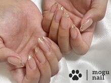 モグネイル(Mogunail)/ガラスフレンチネイル/フレンチ