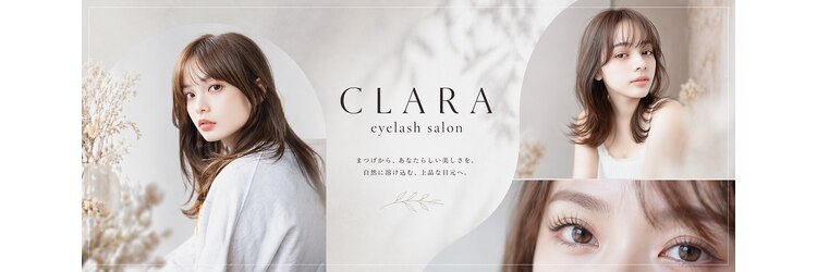 クララ 明野店(CLARA)のサロンヘッダー