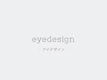 カルフールノア 川口駅西口店(Carrefour noa)/eye design