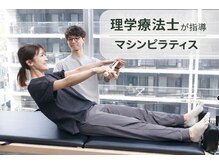 グラスルーツ 靭公園(Grass-Roots)