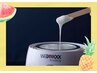 【ヒゲ剃りから”即”解放】ヒゲWAX1部位（口周り・アゴ・頬から）4,400円