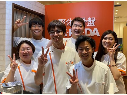 カラダファクトリー 草津エイスクエア店の写真