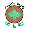 ハッピーアロマ みんとのお店ロゴ