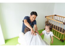 よこすか名倉堂整体院