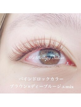 エムズビューティーサロン(M's Beauty Salon)/パリエク(5Dボリュームラッシュ)