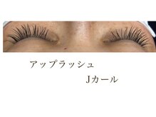 シルフ 石橋店(Sylph)/Jカール