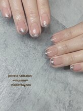 プライベート ネイルサロン マーマ(murmur)/ラメフレンチネイル