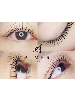 まつげのお悩み解決サロン