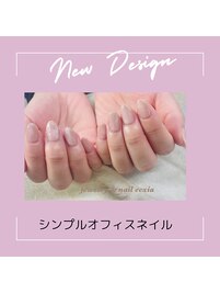 シンプルオフィスネイル