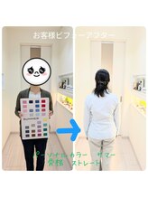 カラークリエーション/早速洋服を購入♪フルチェンジ