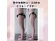アイナ(aina)の写真