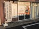 トキエル 八戸城下店(TOKIEL)の写真/東京で人気のパーソナルトレーニングジム【TOKIEL】が八戸にOPEN！ジム初心者・ 運動が苦手な方も大歓迎◎