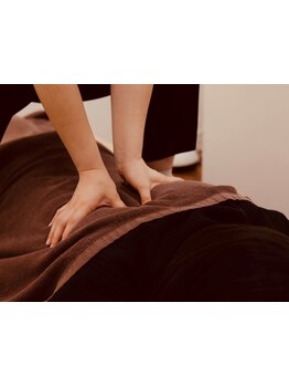 疲れを解消したい